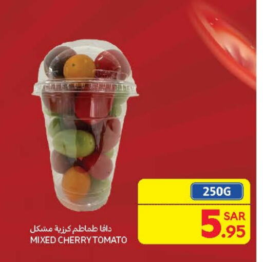 Tomato available at Carrefour in KSA, Saudi Arabia, Saudi - Riyadh