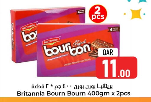 BRITANNIA available at Dana Hypermarket in Qatar - Umm Salal