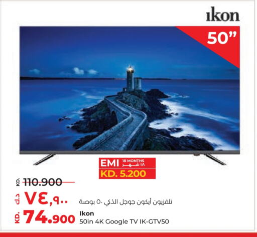 IKON Smart TV available at Lulu Hypermarket  in Kuwait - Jahra Governorate