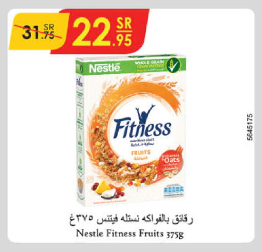 NESTLE FITNESS Oats available at Danube in KSA, Saudi Arabia, Saudi - Buraidah