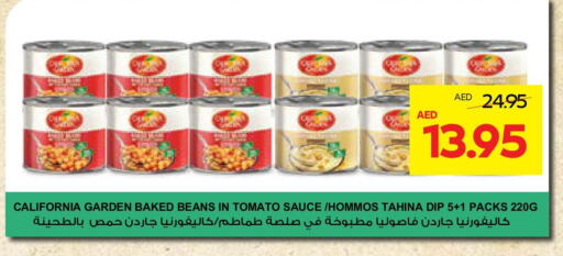 CALIFORNIA Baked Beans available at Abu Dhabi COOP in UAE - Al Ain