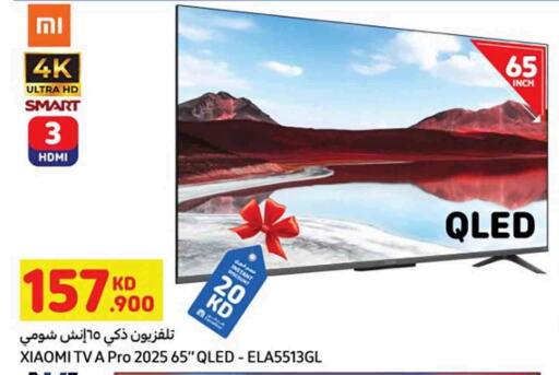 XIAOMI Smart TV available at Carrefour in Kuwait - Jahra Governorate