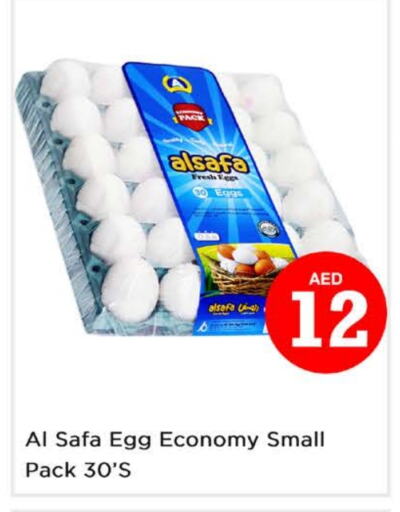 SAFA available at Nesto Hypermarket in UAE - Dubai