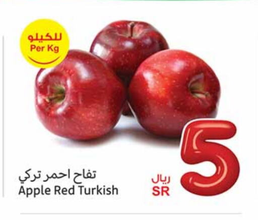 Apples from Turkey available at Othaim Markets in KSA, Saudi Arabia, Saudi - Yanbu