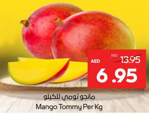 Mangoes available at Abu Dhabi COOP in UAE - Al Ain