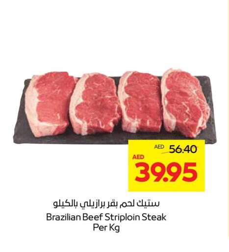 Beef available at Abu Dhabi COOP in UAE - Abu Dhabi