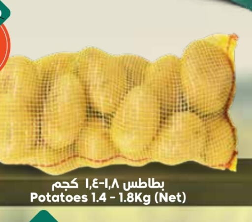 Potato available at Dukan in KSA, Saudi Arabia, Saudi - Medina