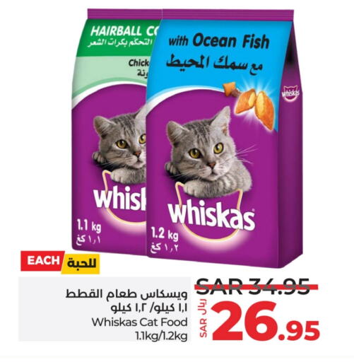 available at LULU Hypermarket in KSA, Saudi Arabia, Saudi - Tabuk