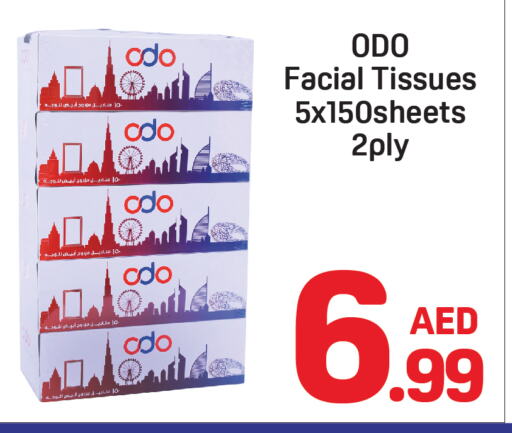 available at Day to Day Department Store in UAE - Dubai