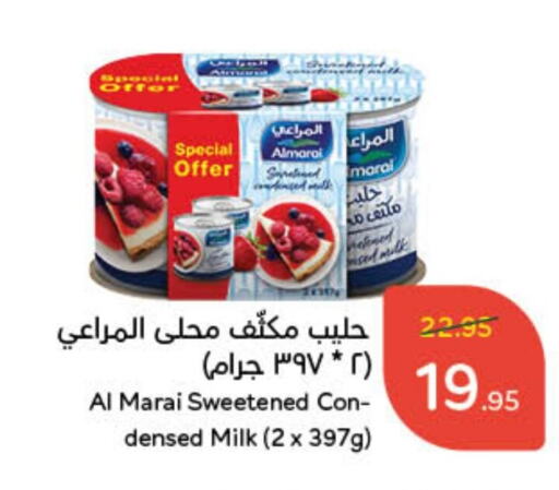 ALMARAI Condensed Milk available at Hyper Panda in KSA, Saudi Arabia, Saudi - Qatif