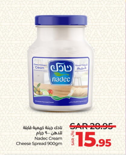 NADEC Cream Cheese available at LULU Hypermarket in KSA, Saudi Arabia, Saudi - Riyadh