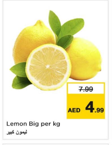 Lemon available at Last Chance  in UAE - Fujairah