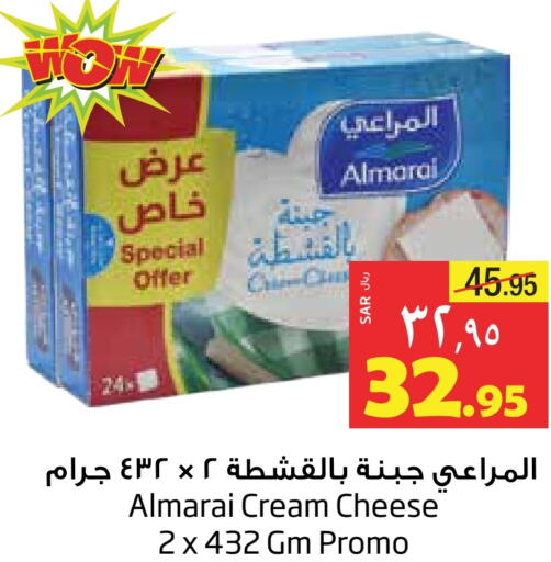 المراعي جبنة كريمية available at ليان هايبر in مملكة العربية السعودية, السعودية, سعودية - الخبر‎