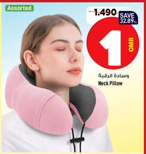 available at MARK & SAVE in Oman - Muscat