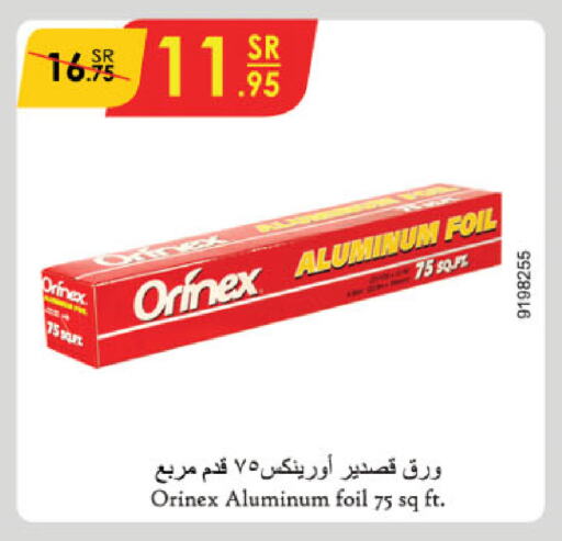 ORINEX available at Danube in KSA, Saudi Arabia, Saudi - Ta'if