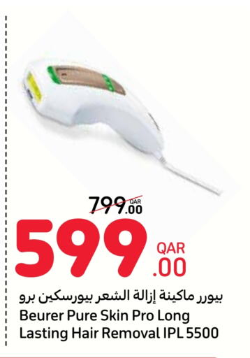 BEURER available at Carrefour in Qatar - Al Daayen