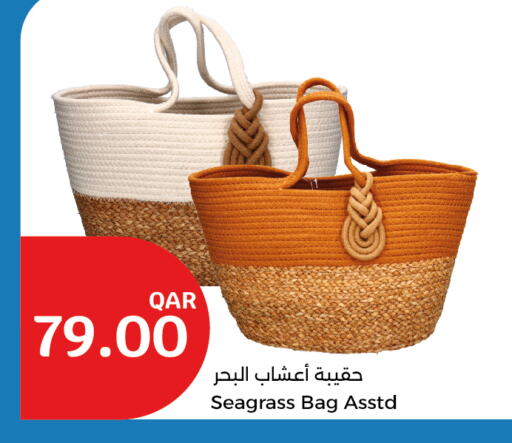 available at City Hypermarket in Qatar - Al Daayen