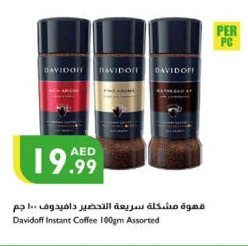 DAVIDOFF Coffee available at Istanbul Supermarket in UAE - Al Ain