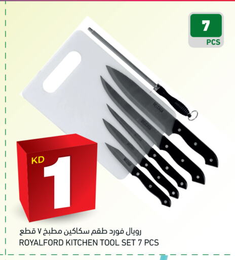 available at Gulfmart in Kuwait - Ahmadi Governorate