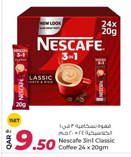 NESCAFE Coffee available at Rawabi Hypermarkets in Qatar - Al Daayen