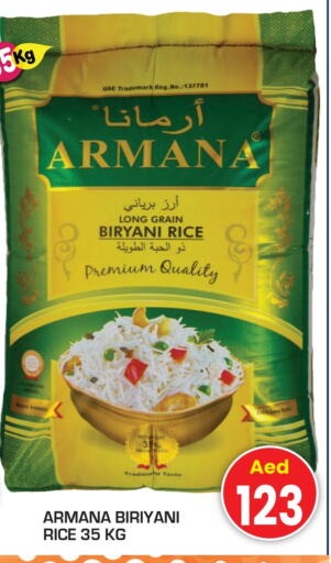 Basmati / Biryani Rice available at Baniyas Spike  in UAE - Umm al Quwain