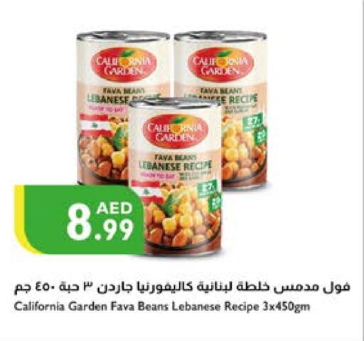 CALIFORNIA GARDEN Fava Beans available at Istanbul Supermarket in UAE - Al Ain