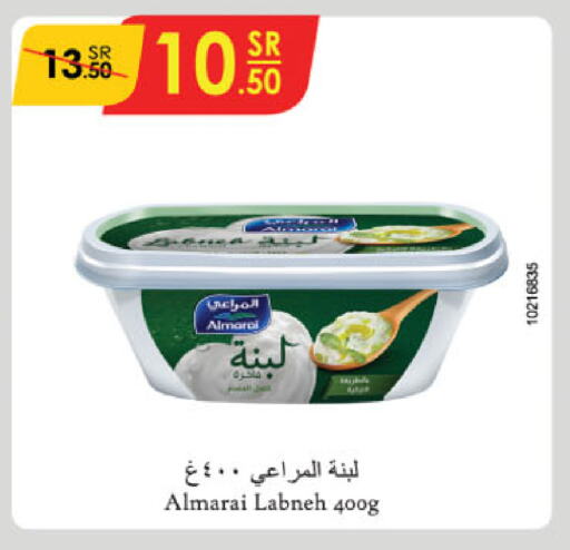 ALMARAI Labneh available at Danube in KSA, Saudi Arabia, Saudi - Khamis Mushait