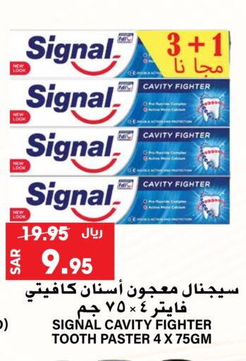 SIGNAL Toothpaste available at Grand Hyper in KSA, Saudi Arabia, Saudi - Riyadh