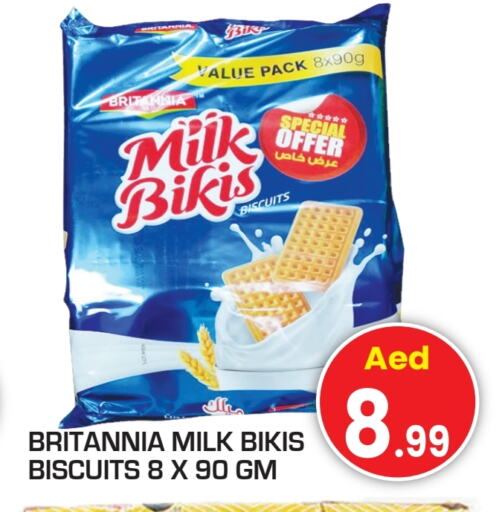 BRITANNIA available at Baniyas Spike  in UAE - Ras al Khaimah