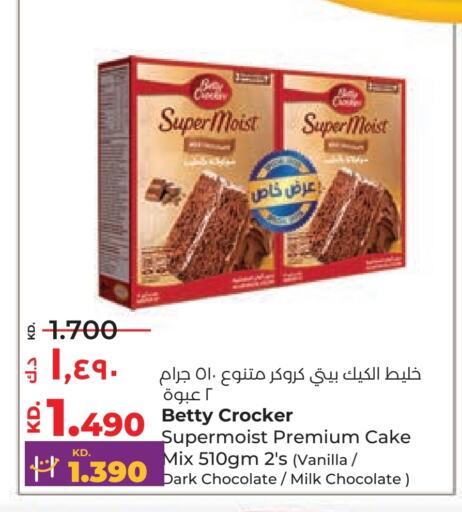 BETTY CROCKER Cake Mix available at Lulu Hypermarket  in Kuwait - Jahra Governorate