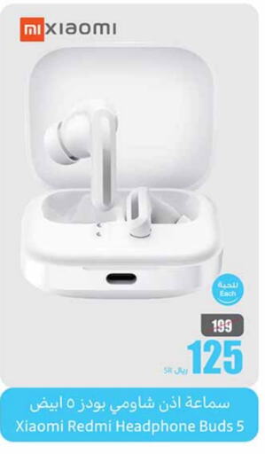 REDMI Earphone available at Othaim Markets in KSA, Saudi Arabia, Saudi - Al-Kharj