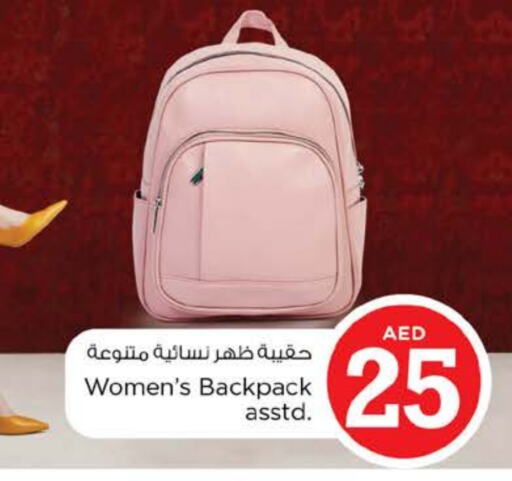 Ladies Bag available at Nesto Hypermarket in UAE - Al Ain