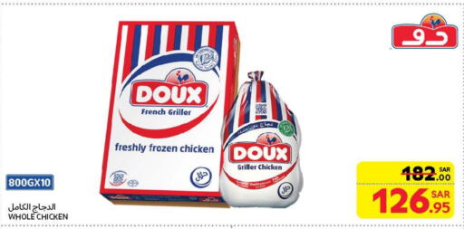 DOUX Frozen Whole Chicken available at Carrefour in KSA, Saudi Arabia, Saudi - Medina