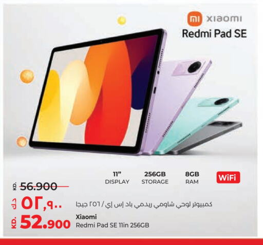 REDMI available at Lulu Hypermarket  in Kuwait - Jahra Governorate