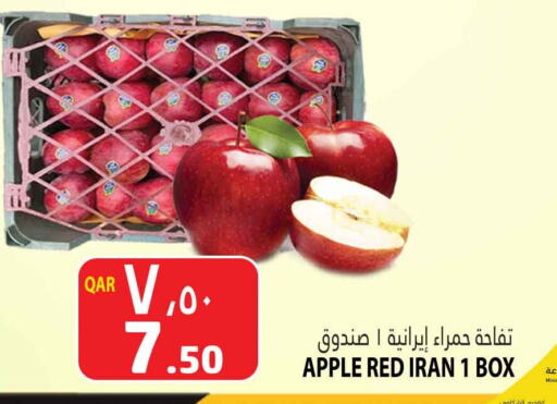 تفاح from Iran available at مرزا هايبرماركت in قطر - الشمال