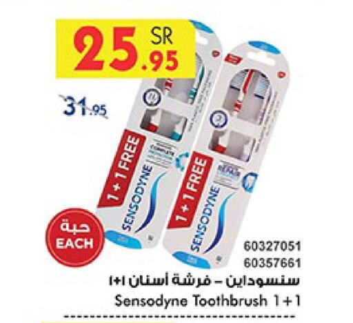 SENSODYNE Toothbrush available at Bin Dawood in KSA, Saudi Arabia, Saudi - Khamis Mushait