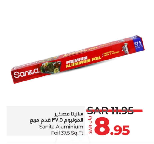 SANITA available at LULU Hypermarket in KSA, Saudi Arabia, Saudi - Al Hasa