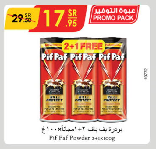 PIF PAF available at Danube in KSA, Saudi Arabia, Saudi - Abha