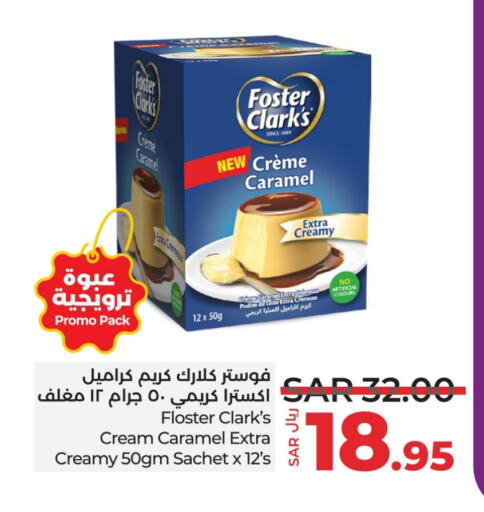 available at LULU Hypermarket in KSA, Saudi Arabia, Saudi - Tabuk