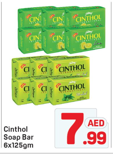 CINTHOL available at Day to Day Department Store in UAE - Dubai