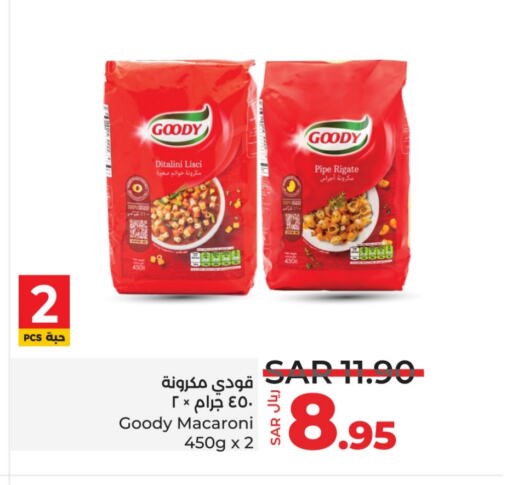 GOODY Macaroni available at LULU Hypermarket in KSA, Saudi Arabia, Saudi - Qatif