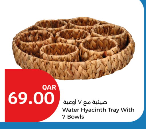 available at سيتي هايبرماركت in قطر - أم صلال