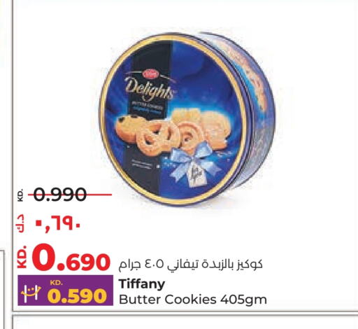 TIFFANY available at Lulu Hypermarket  in Kuwait - Jahra Governorate