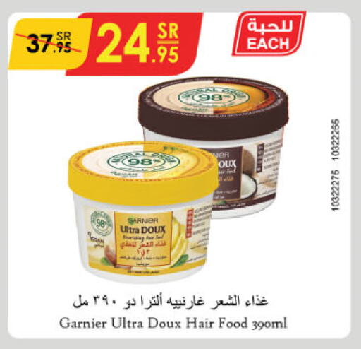 GARNIER Hair Oil available at Danube in KSA, Saudi Arabia, Saudi - Jubail