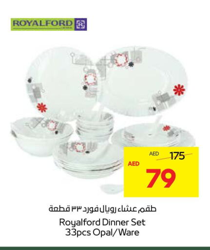 available at Abu Dhabi COOP in UAE - Abu Dhabi