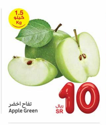 Apples available at Othaim Markets in KSA, Saudi Arabia, Saudi - Tabuk