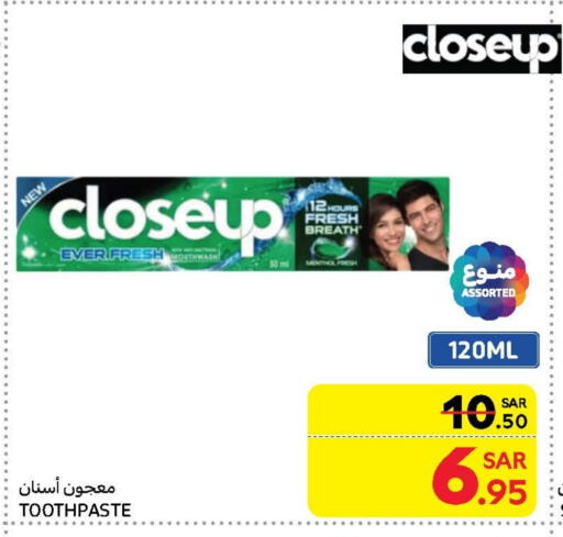 CLOSE UP Toothpaste available at Carrefour in KSA, Saudi Arabia, Saudi - Dammam