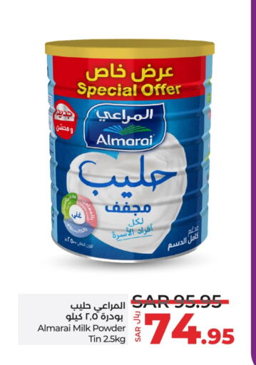 ALMARAI Milk Powder available at LULU Hypermarket in KSA, Saudi Arabia, Saudi - Tabuk