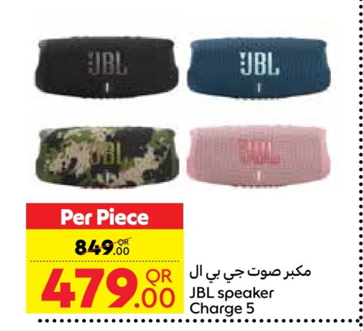 JBL Speaker available at Carrefour in Qatar - Al Shamal