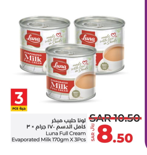 LUNA Evaporated Milk available at LULU Hypermarket in KSA, Saudi Arabia, Saudi - Yanbu